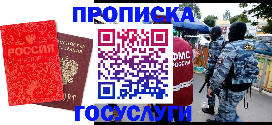 форма 3 в Ясном